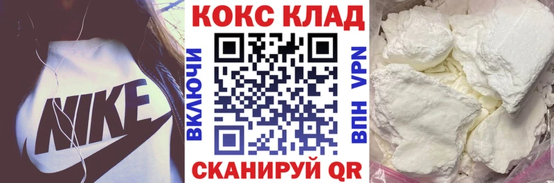 Наркошоп купить Метамфетамин  Кокаин  Мефедрон  Марихуана  Тара