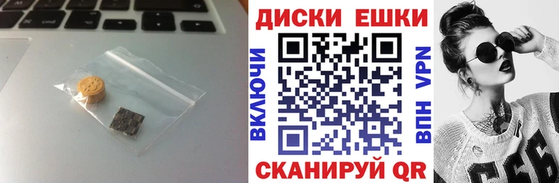 Ecstasy 280 MDMA  Купить закладки  Тара 