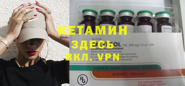 ECSTASY Верхний Тагил