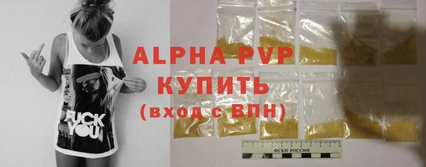 кокаин перу Верхнеуральск