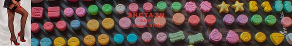 мефедрон мука Богородицк