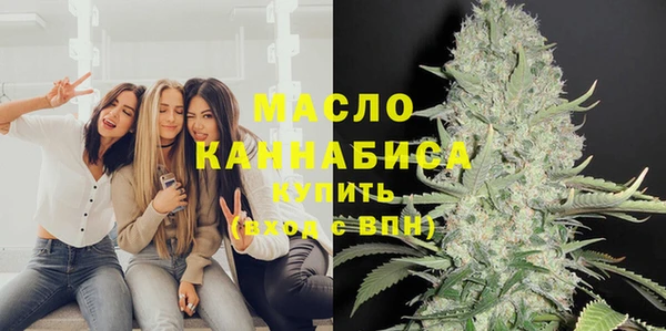 прущие грибы Богданович