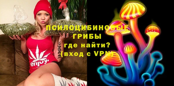 мефедрон мука Бугульма