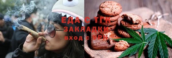 а пвп мука Верея