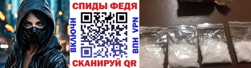 Купить закладки  Тара  Первитин мет 